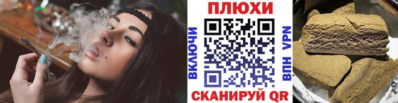 Виды наркоты Родники A PVP  Кокаин  Меф мяу мяу  Марихуана  ГАШ 
