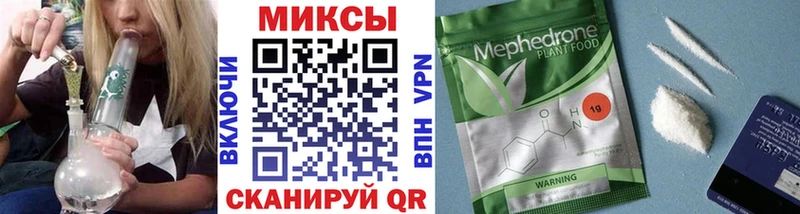 Бутират 1.4BDO Родники