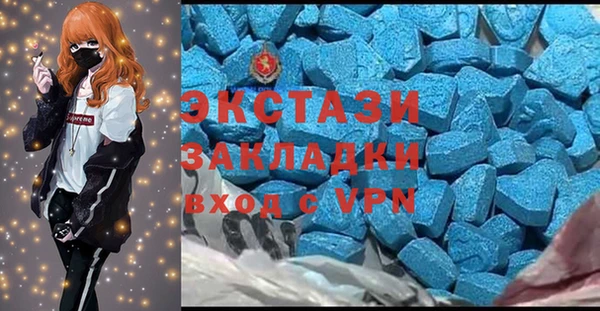 кокаин перу Медвежьегорск