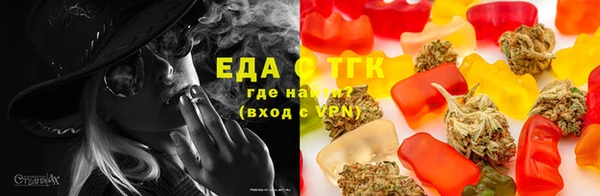 прущая мука Алексин