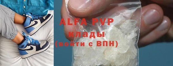 герыч Алексеевка