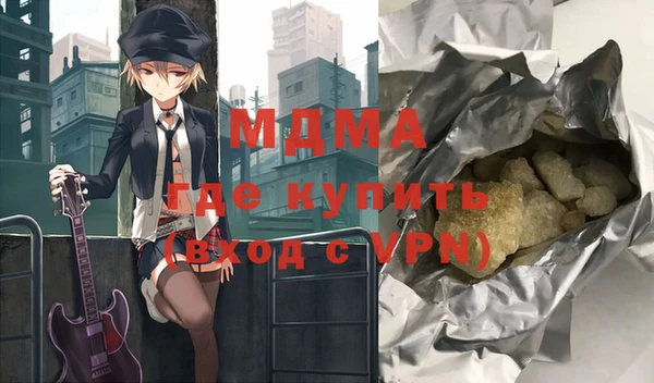 прущая мука Алексин