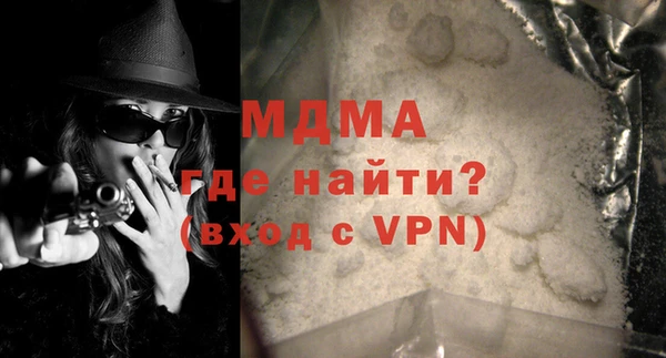 стаф Алзамай